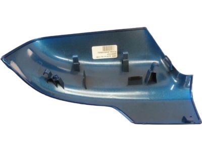 Mopar 6RP45MBJAA Cap-Mirror