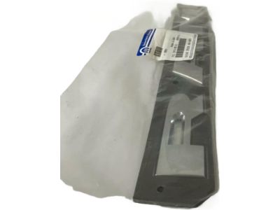 Mopar 68302528AB NAMEPLATE-Front Door