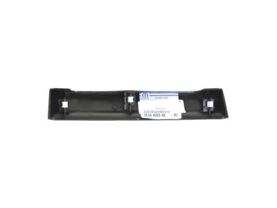 Mopar 6EG64DX9AB Cover-Console