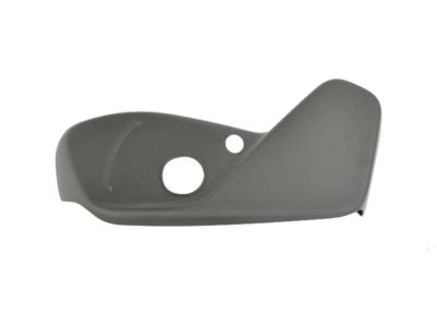 Mopar 5YS10LXHAA Shield-Front Seat