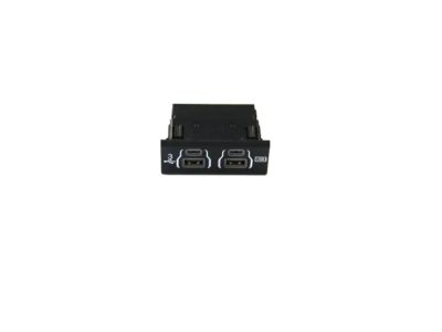 Mopar 68330429AF Media Hub