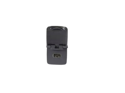 Mopar 68229847AB Module-Charging Port