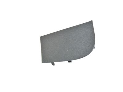 Mopar 5XR77DX9AA Cover-Release Handle Bezel