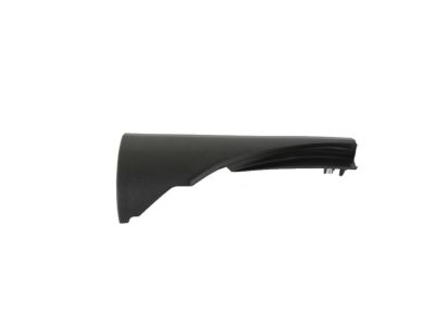 Mopar 6AQ67LXHAA Molding-SILL