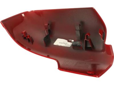 Mopar 6RP45PR4AA Cap-Mirror