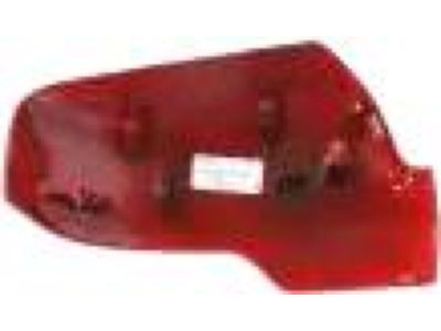 Mopar 6RP45PR4AA Cap-Mirror