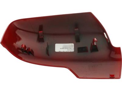 Mopar 6RP45PR4AA Cap-Mirror