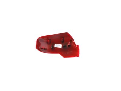 Mopar 6RP45PR4AA Cap-Mirror