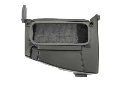Mopar 55038179AB PLENUM-Fresh Air Inlet