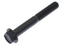 Mopar 6508983AA