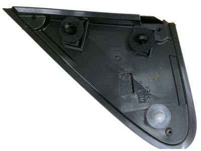 Nissan 96318-1AA0A Finisher-Door Corner, RH