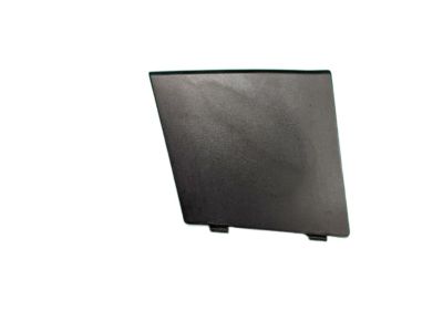 Infiniti 66535-3JA0A Cover Assy-Ventilator, LH