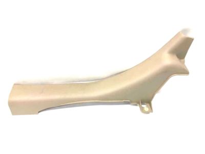 Nissan 769B6-9N00A Plate-Kicking, Rear RH