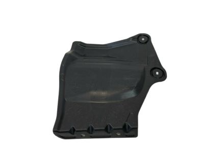 Nissan 64839-1AA0A Cover-Front Under, LH