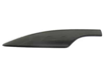 Nissan 73870-1AA0A End Cap-Rear, RH
