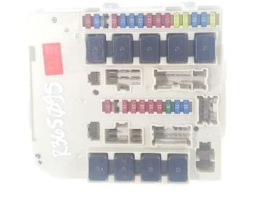 Infiniti 24382-ZQ00B Cover-Relay Box