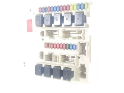 Infiniti 24382-ZQ00B Cover-Relay Box