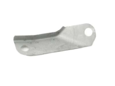 Nissan 20853-8Y100 Lower Shelter