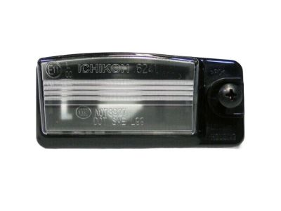 Nissan 26510-8991D Lamp Licence