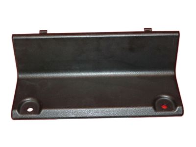 Nissan 97282-CE400 Cover-Storage Lid Lock