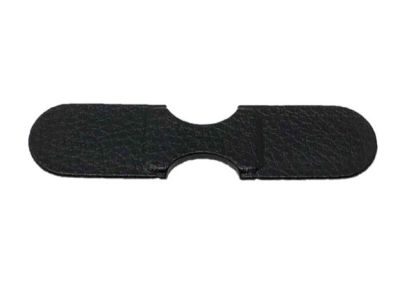 Nissan 84994-EN001 Mask-Kicking Plate, Tail Gate