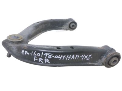 Infiniti 54524-7S000 Front Right Upper Suspension Link Complete