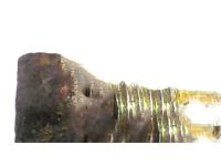 Nissan 08156-8121E