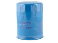OEM Nissan Oil Filter - A5208-43G0A01