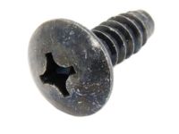 Infiniti 08543-61642