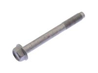Nissan 54459-EN01B