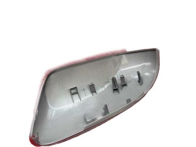 Toyota 87915-52251-A0 Outer Mirror Cover