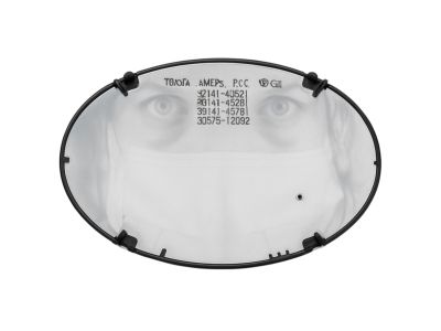 Toyota 53141-42021 Emblem