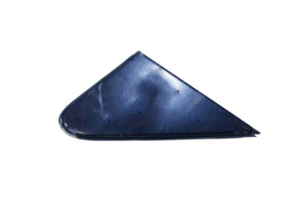 Toyota 60117-52010 Cover