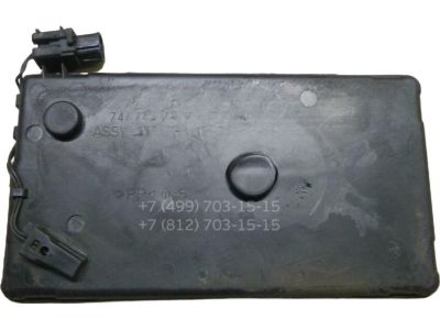 Toyota 74450-48030 Battery Tray