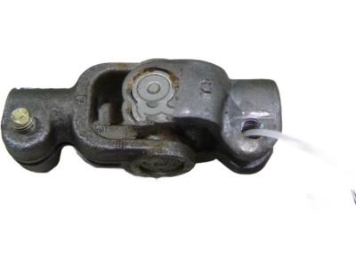 Toyota 45209-52020 Coupling