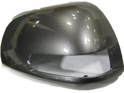 Toyota 87945-08030-J1 Outer Cover