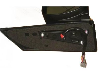 Toyota 87915-08030-J0 Outer Cover