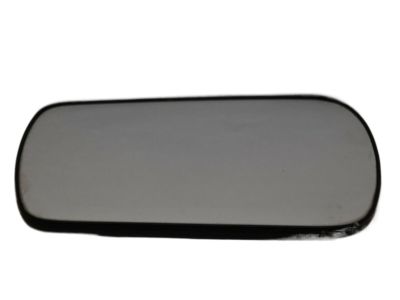 Toyota 87940-AC904 Mirror PRIMER