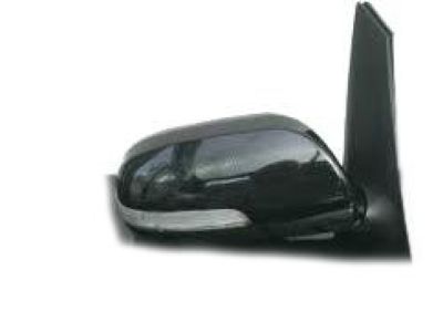 Toyota 87945-12050 Mirror Cover