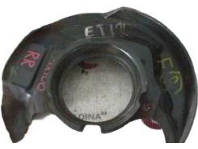 Toyota 47782-20290 Splash Shield