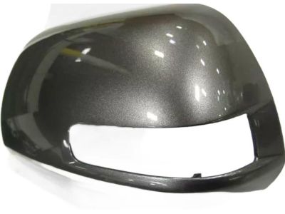 Toyota 87945-08030-B1 Outer Cover