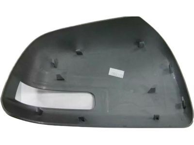 Toyota 87945-08030-B1 Outer Cover
