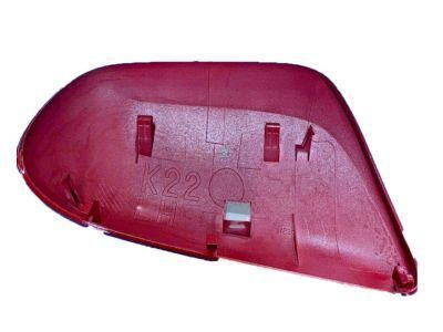 Toyota 87945-52060-D0 Mirror Cover