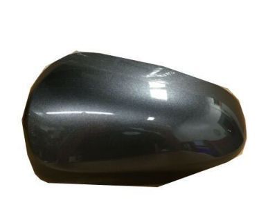 Toyota 87945-52170-B1 Cover
