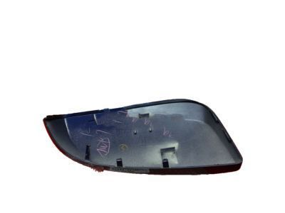 Toyota 87945-42160-J1 Mirror Cover