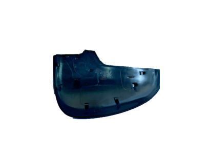 Toyota 87945-07010 Outer Cover