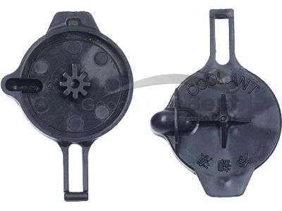 Toyota 16471-0D010 Reservoir Cap