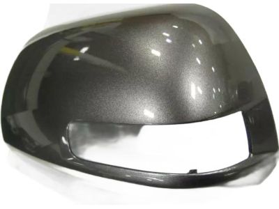 Toyota 87945-08030-B0 Outer Cover