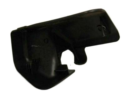 Toyota 72157-02060 End Cover