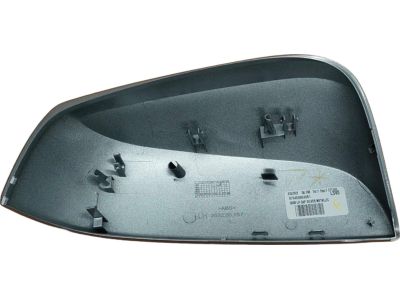 Toyota 87945-08040-B1 Mirror Cover